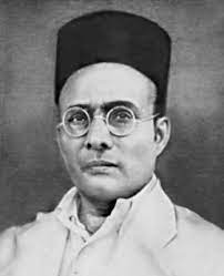 The birth anniversary of Swatantrya Veer Savarkar will be celebrated as 'Swatantrya Veer Gaurav Din' स्वातंत्र्यवीर सावरकर यांचा जन्मदिवस ‘स्वातंत्र्यवीर गौरव दिन’ म्हणून साजरा करणार हडपसर क्राइम न्यूज, हडपसर मराठी बातम्या, हडपसर न्युज Hadapsar Crime News, Hadapsar Marathi News, ,Hadapsar News