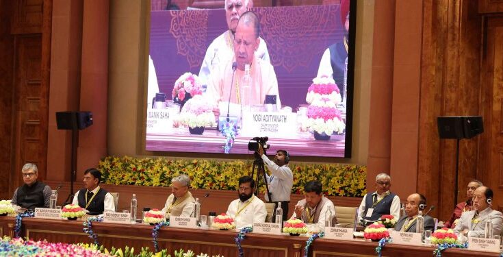 Chief Minister's presence at the 8th Regulatory Council of NITI Aayog नीती आयोगाच्या आठव्या नियामक परिषदेस मुख्यमंत्र्यांची उपस्थिती हडपसर क्राइम न्यूज हडपसर मराठी बातम्या Hadapsar Latest News Hadapsar News