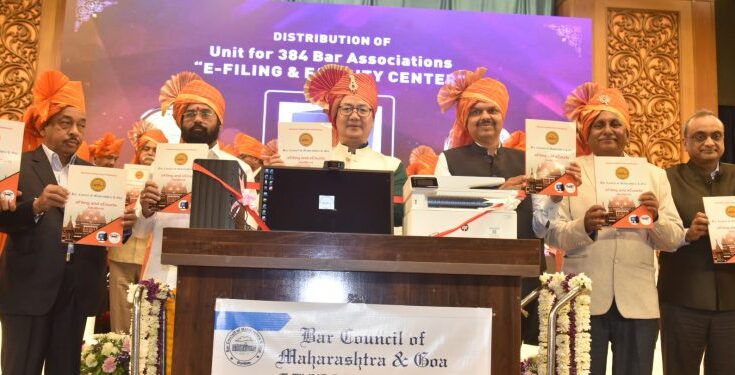 Inauguration of E-Filing and Facilitation Centers of Maharashtra and Goa Bar Councils महाराष्ट्र आणि गोवा बार कौन्सिलच्या ई-फाईलिंग आणि सुविधा केंद्रांचे उद्घाटन हडपसर क्राइम न्यूज, हडपसर मराठी बातम्या, हडपसर न्युज Hadapsar Crime News, Hadapsar Marathi News, ,Hadapsar News