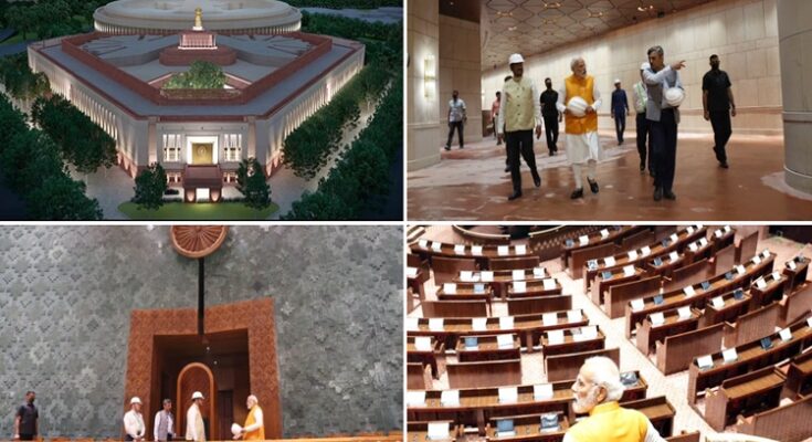 The new Parliament building will be inaugurated by the Prime Minister on 28th येत्या 28 तारखेला प्रधानमंत्र्यांच्या हस्ते होणार संसदेच्या नवीन इमारतीचं लोकार्पण हडपसर क्राइम न्यूज, हडपसर मराठी बातम्या, हडपसर न्युज Hadapsar Crime News, Hadapsar Marathi News, ,Hadapsar News