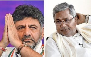 Senior Congress leaders Siddaramaiah and DK Shivakumar are contending for the post of Chief Minister
काँग्रेसचे ज्येष्ठ नेते सिद्दरामय्या आणि डी के शिवकुमार यांचा मुख्यमंत्रीपदासाठी दावा
हडपसर क्राइम न्यूज, हडपसर मराठी बातम्या, हडपसर न्युज Hadapsar Crime News, Hadapsar Marathi News, ,Hadapsar News