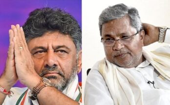 Senior Congress leaders Siddaramaiah and DK Shivakumar are contending for the post of Chief Minister काँग्रेसचे ज्येष्ठ नेते सिद्दरामय्या आणि डी के शिवकुमार यांचा मुख्यमंत्रीपदासाठी दावा हडपसर क्राइम न्यूज, हडपसर मराठी बातम्या, हडपसर न्युज Hadapsar Crime News, Hadapsar Marathi News, ,Hadapsar News