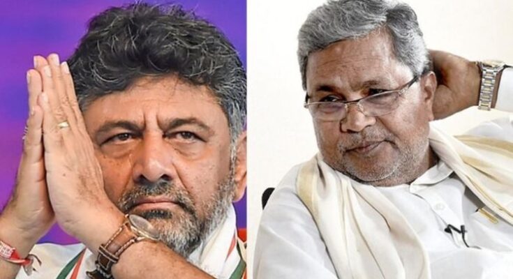 Senior Congress leaders Siddaramaiah and DK Shivakumar are contending for the post of Chief Minister काँग्रेसचे ज्येष्ठ नेते सिद्दरामय्या आणि डी के शिवकुमार यांचा मुख्यमंत्रीपदासाठी दावा हडपसर क्राइम न्यूज, हडपसर मराठी बातम्या, हडपसर न्युज Hadapsar Crime News, Hadapsar Marathi News, ,Hadapsar News