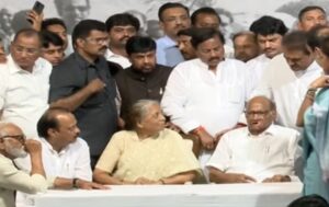 Sharad Pawar will reconsider the decision to leave the post of President
अध्यक्षपद सोडण्याच्या निर्णयावर शरद पवार फेरविचार करणार
हडपसर क्राइम न्यूज, हडपसर मराठी बातम्या, हडपसर न्युज Hadapsar Crime News, Hadapsar Marathi News, ,Hadapsar News