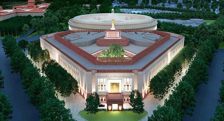 The new Parliament building नवीन संसद भवन हडपसर क्राइम न्यूज हडपसर मराठी बातम्या Hadapsar Latest News Hadapsar News