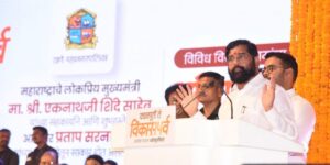 Chief Minister Eknath Shinde मुख्यमंत्री एकनाथ शिंदे हडपसर क्राइम न्यूज, हडपसर मराठी बातम्या, हडपसर न्युज Hadapsar Crime News, Hadapsar Marathi News, ,Hadapsar News