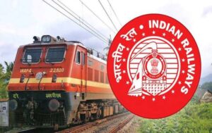 Indian Railways. हडपसर मराठी बातम्या Hadapsar Latest News, Hadapsar News.