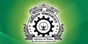 Government Industrial Training Institute. Department of Technical Education औद्योगिक प्रशिक्षण संस्था हडपसर क्राइम न्यूज, हडपसर मराठी बातम्या, हडपसर न्युज Hadapsar Crime News, Hadapsar Marathi News, ,Hadapsar News