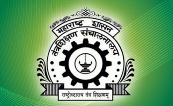 Government Industrial Training Institute. Department of Technical Education औद्योगिक प्रशिक्षण संस्था हडपसर क्राइम न्यूज, हडपसर मराठी बातम्या, हडपसर न्युज Hadapsar Crime News, Hadapsar Marathi News, ,Hadapsar News