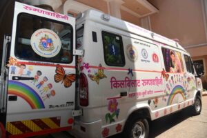 Inauguration of 'Kilbilat Ambulance' by Deputy Chief Minister
‘किलबिलाट रुग्णवाहिनी’चे उपमुख्यमंत्र्यांच्या हस्ते लोकार्पण
हडपसर क्राइम न्यूज, हडपसर मराठी बातम्या, हडपसर न्युज Hadapsar Crime News, Hadapsar Marathi News, ,Hadapsar News