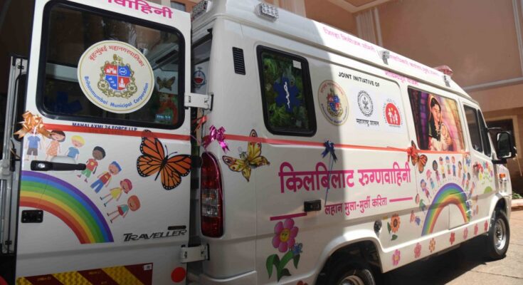 Inauguration of 'Kilbilat Ambulance' by Deputy Chief Minister ‘किलबिलाट रुग्णवाहिनी’चे उपमुख्यमंत्र्यांच्या हस्ते लोकार्पण हडपसर क्राइम न्यूज, हडपसर मराठी बातम्या, हडपसर न्युज Hadapsar Crime News, Hadapsar Marathi News, ,Hadapsar News