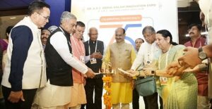 Lok Sabha Speaker Om Birla inaugurated the innovative information display at the National MLA Conference
राष्ट्रीय आमदार संमेलनात नाविन्यपूर्ण माहितीच्या प्रदर्शनाचे लोकसभा अध्यक्ष ओम बिर्ला यांच्या हस्ते उद्घाटन
हडपसर क्राइम न्यूज, हडपसर मराठी बातम्या, हडपसर न्युज Hadapsar Crime News, Hadapsar Marathi News, ,Hadapsar News