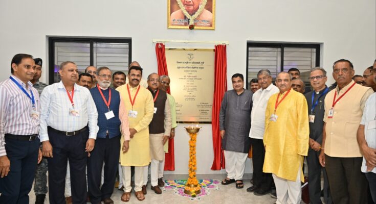 Union Minister Nitin Gadkari inaugurated the new building of BMCC बीएमसीसीच्या नूतन इमारतीचे केंद्रीय मंत्री नितीन गडकरी यांच्या हस्ते उद्घाटन हडपसर क्राइम न्यूज, हडपसर मराठी बातम्या, हडपसर न्युज Hadapsar Crime News, Hadapsar Marathi News, ,Hadapsar News