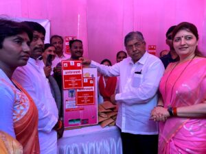 Guardian Minister Chandrakantada Patil launched Aarogyawari Abhiyaan
पालकमंत्री चंद्रकांतदादा पाटील यांच्या हस्ते आरोग्यवारी अभियानाचा शुभारंभ
हडपसर क्राइम न्यूज, हडपसर मराठी बातम्या, हडपसर न्युज Hadapsar Crime News, Hadapsar Marathi News, ,Hadapsar News