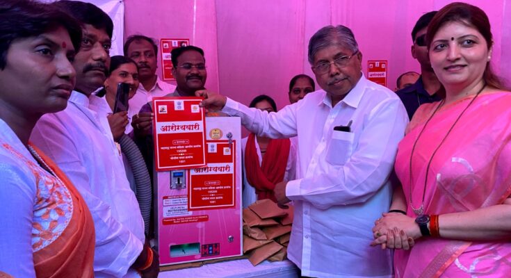 Guardian Minister Chandrakantada Patil launched Aarogyawari Abhiyaan पालकमंत्री चंद्रकांतदादा पाटील यांच्या हस्ते आरोग्यवारी अभियानाचा शुभारंभ हडपसर क्राइम न्यूज, हडपसर मराठी बातम्या, हडपसर न्युज Hadapsar Crime News, Hadapsar Marathi News, ,Hadapsar News