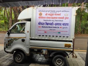 Daily free khichdi prasad distribution to needy students by Sri Sadguru Shankar Maharaj Samadhi Trust
श्री सद्गुरू शंकर महाराज समाधी ट्रस्ट तर्फे  गरजू विद्यार्थ्यांना दररोज मोफत खिचडी प्रसाद वाटप 
हडपसर क्राइम न्यूज, हडपसर मराठी बातम्या, हडपसर न्युज Hadapsar Crime News, Hadapsar Marathi News, ,Hadapsar News