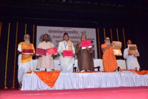 The grand publication of Valmiki Ramayana by Samarth Ramdas
समर्थ रामदास लिखित वाल्मिकी रामायणाचे थाटात प्रकाशन
हडपसर क्राइम न्यूज, हडपसर मराठी बातम्या, हडपसर न्युज Hadapsar Crime News, Hadapsar Marathi News, ,Hadapsar News