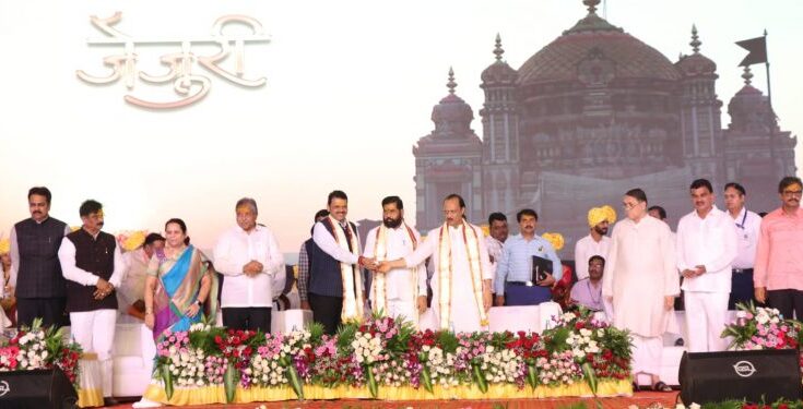 Chief Minister Eknath Shinde, Deputy Chief Minister Devendra Fadnavis, Deputy Chief Minister Ajit Pawar मुख्यमंत्री एकनाथ शिंदे,उपमुख्यमंत्री देवेंद्र फडणवीस, उपमुख्यमंत्री अजित पवार हडपसर क्राइम न्यूज, हडपसर मराठी बातम्या, हडपसर न्युज Hadapsar Crime News, Hadapsar Marathi News, ,Hadapsar News