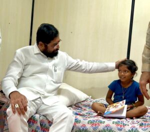 Chief Minister Eknath Shinde condoled the grief of the accident victims
मुख्यमंत्री एकनाथ शिंदे कडून दुर्घटनाग्रस्तांच्या दु:खावर फुंकर
हडपसर क्राइम न्यूज, हडपसर मराठी बातम्या, हडपसर न्युज Hadapsar Crime News, Hadapsar Marathi News, ,Hadapsar News