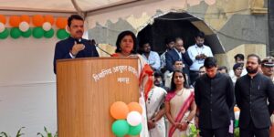 Flag Hoisting by Deputy Chief Minister Devendra Fadnavis at Nagpur Divisional Commissioner Office
नागपूर विभागीय आयुक्त कार्यालयात उपमुख्यमंत्री देवेंद्र फडणवीस यांच्या हस्ते ध्वजारोहण
हडपसर क्राइम न्यूज, हडपसर मराठी बातम्या, हडपसर न्युज Hadapsar Crime News, Hadapsar Marathi News, ,Hadapsar News