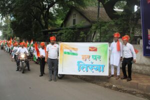 Organized Grand Bike Rally by Pune Postal Department under “Har Ghar Triranga Abhiyan”.
“हर घर तिरंगा अभियान” अंतर्गत पुणे टपाल विभागा तर्फे भव्य बाईक रॅलीचे आयोजन
हडपसर क्राइम न्यूज, हडपसर मराठी बातम्या, हडपसर न्युज Hadapsar Crime News, Hadapsar Marathi News, ,Hadapsar News