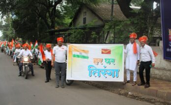 Organized Grand Bike Rally by Pune Postal Department under “Har Ghar Triranga Abhiyan”. “हर घर तिरंगा अभियान” अंतर्गत पुणे टपाल विभागा तर्फे भव्य बाईक रॅलीचे आयोजन हडपसर क्राइम न्यूज, हडपसर मराठी बातम्या, हडपसर न्युज Hadapsar Crime News, Hadapsar Marathi News, ,Hadapsar News