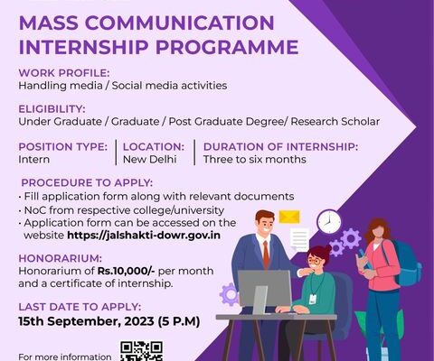 Ministry of Jal Shakti announces Internship Programme for Mass Communication students जलशक्ती मंत्रालयाकडून मास कम्युनिकेशन अभ्यासक्रमाच्या विद्यार्थ्यांसाठी इंटर्नशिप कार्यक्रम जाहीर हडपसर क्राइम न्यूज, हडपसर मराठी बातम्या, हडपसर न्युज Hadapsar Crime News, Hadapsar Marathi News, ,Hadapsar News