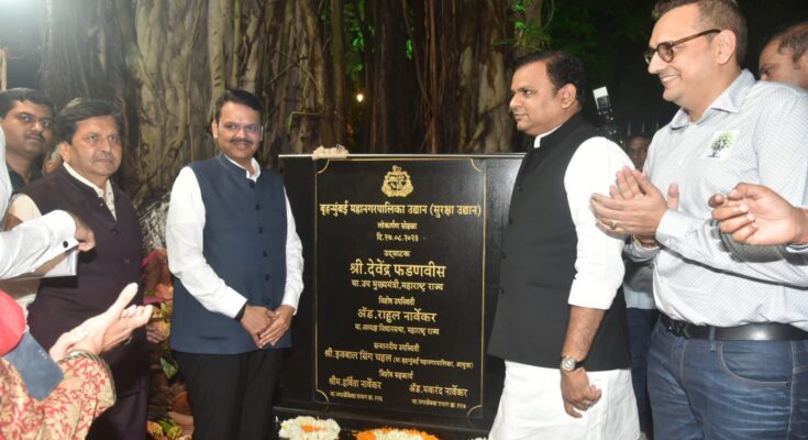 Modern technology will be added to tourist places in Mumbai – Assembly Speaker Rahul Narvekar मुंबईतील पर्यटन स्थळांना आधुनिक तंत्रज्ञानाची जोड देणार – विधानसभा अध्यक्ष राहुल नार्वेकर हडपसर क्राइम न्यूज, हडपसर मराठी बातम्या, हडपसर न्युज Hadapsar Crime News, Hadapsar Marathi News, ,Hadapsar News