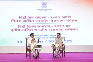 Poet, lyricist and TV journalist Alok Srivastava and Ashutosh Rana at the 3rd All India Official Language Conference
तिसऱ्या अखिल भारतीय राजभाषा परिषदेत कवी, गीतकार आणि टीव्ही पत्रकार आलोक श्रीवास्तव आणि आशुतोष राणा
हडपसर क्राइम न्यूज, हडपसर मराठी बातम्या, हडपसर न्युज Hadapsar Crime News, Hadapsar Marathi News, ,Hadapsar News