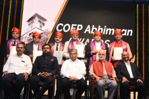 Distribution of Abhiman Awards organized by Alumni Governing Board Engineering College of Technology University Pune
माजी विद्यार्थी नियामक मंडळ अभियांत्रिकी महाविद्यालय तंत्रज्ञान विद्यापीठ पुणे यांच्यावतीने आयोजित अभिमान पुरस्कारांचे वितरण
हडपसर क्राइम न्यूज, हडपसर मराठी बातम्या, हडपसर न्युज Hadapsar Crime News, Hadapsar Marathi News, ,Hadapsar News