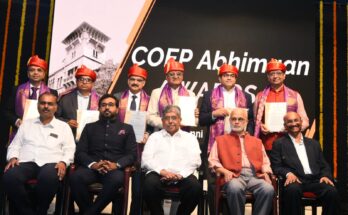 Distribution of Abhiman Awards organized by Alumni Governing Board Engineering College of Technology University Pune माजी विद्यार्थी नियामक मंडळ अभियांत्रिकी महाविद्यालय तंत्रज्ञान विद्यापीठ पुणे यांच्यावतीने आयोजित अभिमान पुरस्कारांचे वितरण हडपसर क्राइम न्यूज, हडपसर मराठी बातम्या, हडपसर न्युज Hadapsar Crime News, Hadapsar Marathi News, ,Hadapsar News