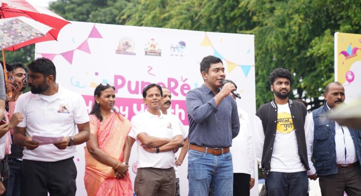 In the spirit of 'Puneri Happy Youth Fest' organized by Pune Municipal Corporation पुणे महानगरपालिका आयोजित ‘पुणेरी हॅपी यूथ फेस्ट’ उत्साहात हडपसर क्राइम न्यूज, हडपसर मराठी बातम्या, हडपसर न्युज Hadapsar Crime News, Hadapsar Marathi News, ,Hadapsar News