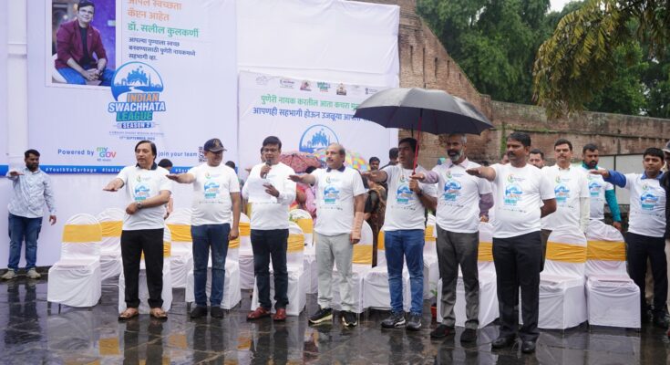 Indian Swachhata under the Swachh Bharat Mission Urban 2.0 initiative Organized League Mega Drive स्वच्छ भारत मिशन अर्बन २.० उपक्रमांतर्गत Indian Swachhata League मेगा ड्राईव्हचे आयोजन हडपसर क्राइम न्यूज, हडपसर मराठी बातम्या, हडपसर न्युज Hadapsar Crime News, Hadapsar Marathi News, ,Hadapsar News