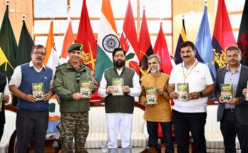 Publication of the book 'Kargil Surprise Shock to Victory' 'कारगिल आश्चर्याचा धक्का ते विजय' पुस्तकाचे प्रकाशन हडपसर क्राइम न्यूज, हडपसर मराठी बातम्या, हडपसर न्युज Hadapsar Crime News, Hadapsar Marathi News, ,Hadapsar News