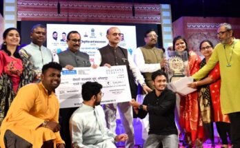 Awarding of prizes to the winners of the State Drama Competition राज्य नाट्य स्पर्धेतील विजेत्यांना पारितोषिक प्रदान हडपसर क्राइम न्यूज, हडपसर मराठी बातम्या, हडपसर न्युज Hadapsar Crime News, Hadapsar Marathi News, ,Hadapsar News