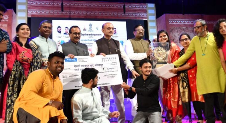 Awarding of prizes to the winners of the State Drama Competition राज्य नाट्य स्पर्धेतील विजेत्यांना पारितोषिक प्रदान हडपसर क्राइम न्यूज, हडपसर मराठी बातम्या, हडपसर न्युज Hadapsar Crime News, Hadapsar Marathi News, ,Hadapsar News