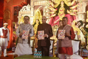 Governor's visit to Shivaji Park Bengal Club Durga Puja Mandal which has benefited from century-old tradition
शतकी परंपरा लाभलेल्या शिवाजी पार्क बंगाल क्लब दुर्गा पूजा मंडळाला राज्यपालांची भेट
हडपसर क्राइम न्यूज, हडपसर मराठी बातम्या, हडपसर न्युज Hadapsar Crime News, Hadapsar Marathi News, ,Hadapsar News
