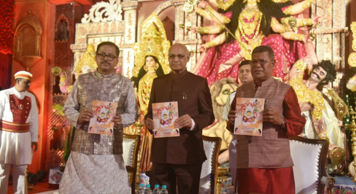 Governor's visit to Shivaji Park Bengal Club Durga Puja Mandal which has benefited from century-old tradition शतकी परंपरा लाभलेल्या शिवाजी पार्क बंगाल क्लब दुर्गा पूजा मंडळाला राज्यपालांची भेट हडपसर क्राइम न्यूज, हडपसर मराठी बातम्या, हडपसर न्युज Hadapsar Crime News, Hadapsar Marathi News, ,Hadapsar News