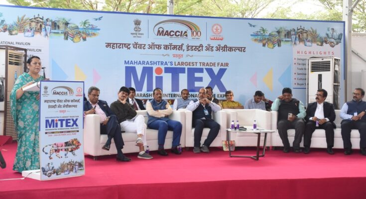 Legislative Council Deputy Chairman Dr. Inauguration of Maharashtra International Trade Expo by Neelam Gorhe विधानपरिषद उपसभापती डॉ. नीलम गोऱ्हे यांच्या हस्ते महाराष्ट्र इंटरनॅशनल ट्रेड एक्स्पोचे उद्घाटन हडपसर क्राइम न्यूज, हडपसर मराठी बातम्या, हडपसर न्युज Hadapsar Crime News, Hadapsar Marathi News, ,Hadapsar News