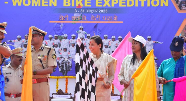 Maharashtra Women and Child Welfare Minister Aditi Tatkare flagged off the rally महाराष्ट्राच्या महिला व बालकल्याण मंत्री आदिती तटकरे यांनी दाखवला रॅलीला हिरवा झेंडा हडपसर क्राइम न्यूज, हडपसर मराठी बातम्या, हडपसर न्युज Hadapsar Crime News, Hadapsar Marathi News, ,Hadapsar News