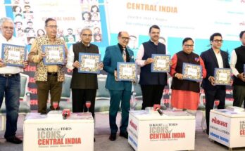 Publication of 'Icon of Central India' coffee table book by Lokmat Times लोकमत टाइम्सच्या 'आयकॉन ऑफ सेंट्रल इंडिया' कॉफी टेबल बुकचे प्रकाशन हडपसर क्राइम न्यूज, हडपसर मराठी बातम्या, हडपसर न्युज Hadapsar Crime News, Hadapsar Marathi News, ,Hadapsar News