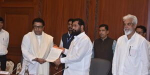 Raj Thackeray's delegation met the Chief Minister
राज ठाकरे यांच्या शिष्टमंडळाने घेतली मुख्यमंत्र्यांची भेट
हडपसर क्राइम न्यूज, हडपसर मराठी बातम्या, हडपसर न्युज Hadapsar Crime News, Hadapsar Marathi News, ,Hadapsar News
