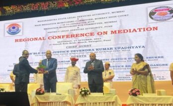 The Divisional Mediation Council of the Legal Services Authority was inaugurated by the Chief Justice of Bombay High Court, Justice Devendra Kumar Upadhyay. मुंबई उच्च न्यायालयाचे मुख्य न्यायाधीश न्या.देवेंद्र कुमार उपाध्याय यांच्या हस्ते विधी सेवा प्राधिकरणच्या विभागीय मध्यस्थी परिषदेचे उद्धघाटन हडपसर क्राइम न्यूज, हडपसर मराठी बातम्या, हडपसर न्युज Hadapsar Crime News, Hadapsar Marathi News, ,Hadapsar News