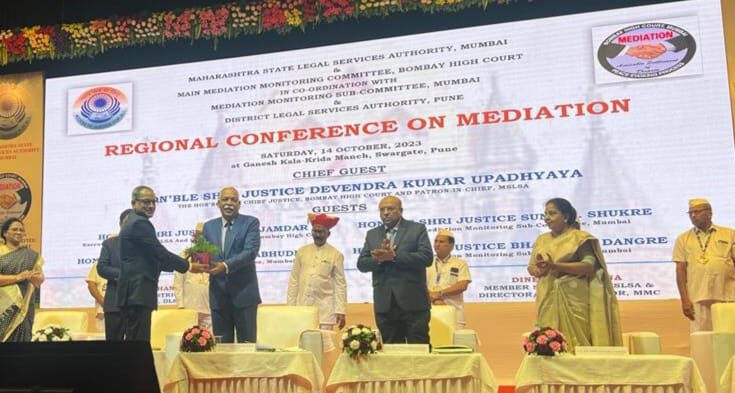 The Divisional Mediation Council of the Legal Services Authority was inaugurated by the Chief Justice of Bombay High Court, Justice Devendra Kumar Upadhyay. मुंबई उच्च न्यायालयाचे मुख्य न्यायाधीश न्या.देवेंद्र कुमार उपाध्याय यांच्या हस्ते विधी सेवा प्राधिकरणच्या विभागीय मध्यस्थी परिषदेचे उद्धघाटन हडपसर क्राइम न्यूज, हडपसर मराठी बातम्या, हडपसर न्युज Hadapsar Crime News, Hadapsar Marathi News, ,Hadapsar News