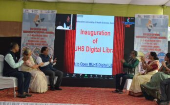 Inauguration of Digital Library of University of Health Sciences आरोग्य विज्ञान विद्यापीठाच्या डिजिटल लायब्ररीचे उद्घाटन हडपसर क्राइम न्यूज, हडपसर मराठी बातम्या, हडपसर न्युज Hadapsar Crime News, Hadapsar Marathi News, ,Hadapsar News