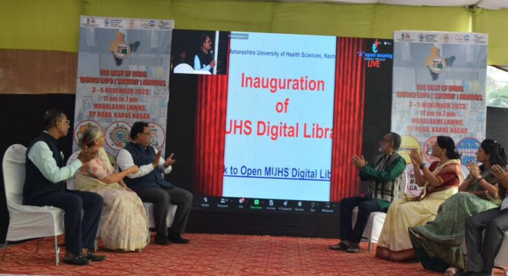 Inauguration of Digital Library of University of Health Sciences आरोग्य विज्ञान विद्यापीठाच्या डिजिटल लायब्ररीचे उद्घाटन हडपसर क्राइम न्यूज, हडपसर मराठी बातम्या, हडपसर न्युज Hadapsar Crime News, Hadapsar Marathi News, ,Hadapsar News