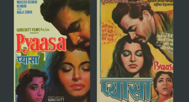 National Film Heritage Mission: The world's largest film collection campaign नॅशनल फिल्म हेरिटेज मिशन : जगातील सर्वात मोठी चित्रपट संग्रह मोहीम हडपसर क्राइम न्यूज, हडपसर मराठी बातम्या, हडपसर न्युज Hadapsar Crime News, Hadapsar Marathi News, ,Hadapsar News