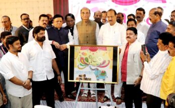 Deputy Chief Minister Ajit Pawar unveiled the emblem of the 100th All India Drama Conference उपमुख्यमंत्री अजित पवार यांच्या हस्ते १०० व्या अखिल भारतीय नाट्य संमेलनाच्या बोधचिन्हाचे अनावरण हडपसर क्राइम न्यूज, हडपसर मराठी बातम्या, हडपसर न्युज Hadapsar Crime News, Hadapsar Marathi News, ,Hadapsar News