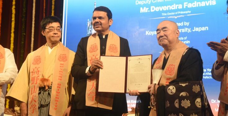 Deputy Chief Minister Devendra Fadnavis was honoured with an honorary doctorate from Koyasan University, Japan जपानमधील कोयासन विद्यापीठाकडून उपमुख्यमंत्री देवेंद्र फडणवीस यांचा मानद डॉक्टरेट पदवीने सन्मान हडपसर क्राइम न्यूज, हडपसर मराठी बातम्या, हडपसर न्युज Hadapsar Crime News, Hadapsar Marathi News, ,Hadapsar News