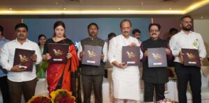 Release of the coffee table book 'Pune Achievers 2023' and award distribution ceremony concluded
'पुणे अचिव्हर्स २०२३' या कॉफीटेबल पुस्तकाचे प्रकाशन आणि पुरस्कार वितरण सोहळा संपन्न 
हडपसर क्राइम न्यूज, हडपसर मराठी बातम्या, हडपसर न्युज Hadapsar Crime News, Hadapsar Marathi News, ,Hadapsar News